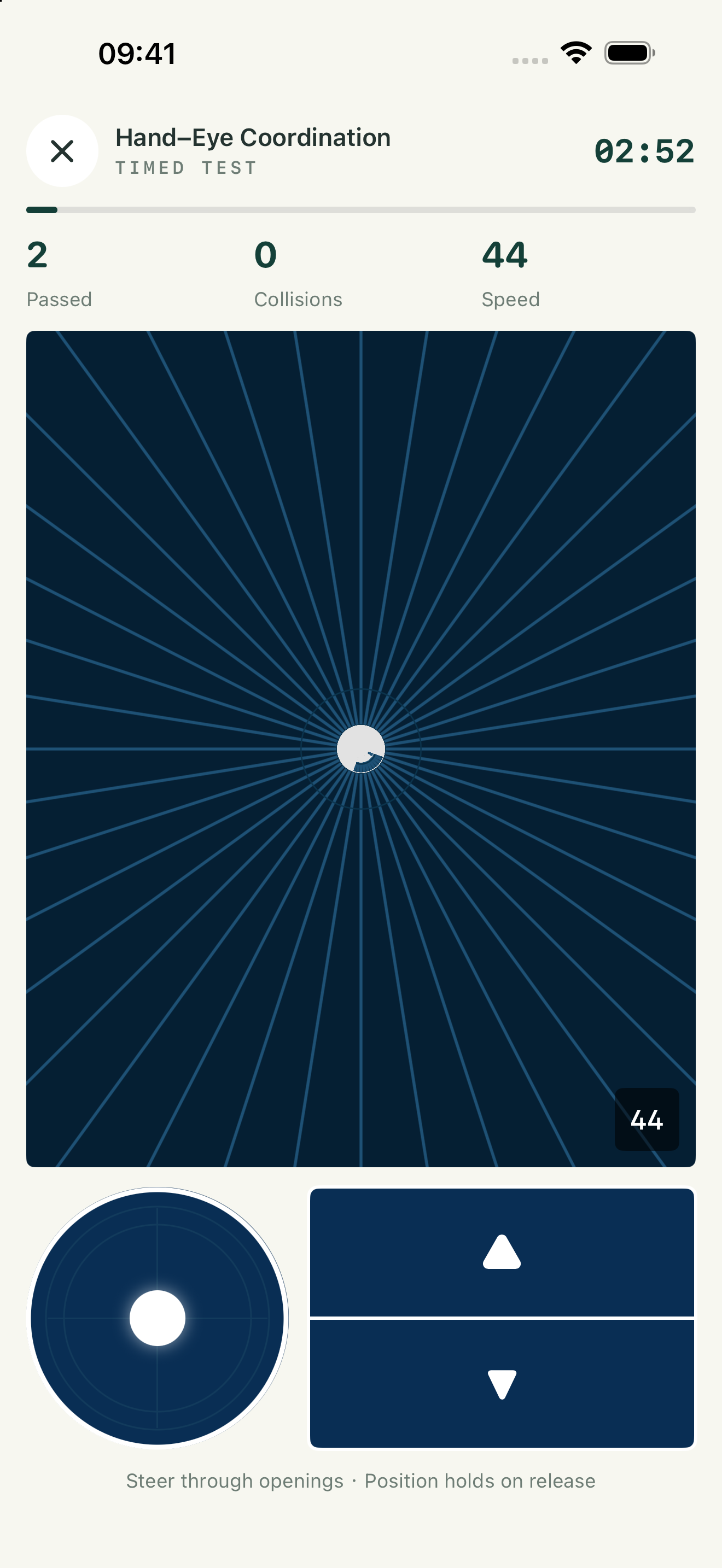 Pocket Cadet — Hand–Eye Coordination
